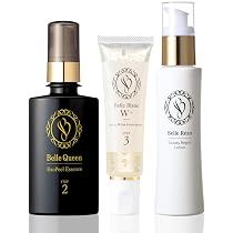 新品未開封!!ベルクイーンエクソピール45ml ベルブラン30ml Amazon.co.jp: ドクターRe9 [ 薬用 ] ニキビ跡 専用 ベルブランW+